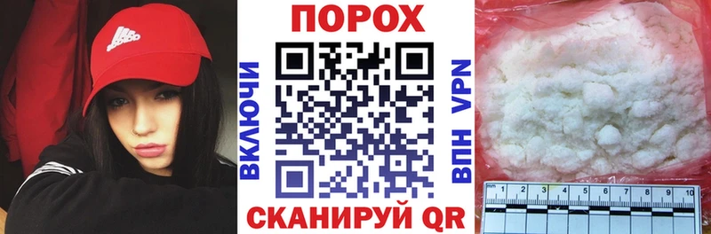 Amphetamine Розовый  Купить  Ладушкин 