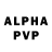 ЭКСТАЗИ Philipp Plein Anton Nelohov