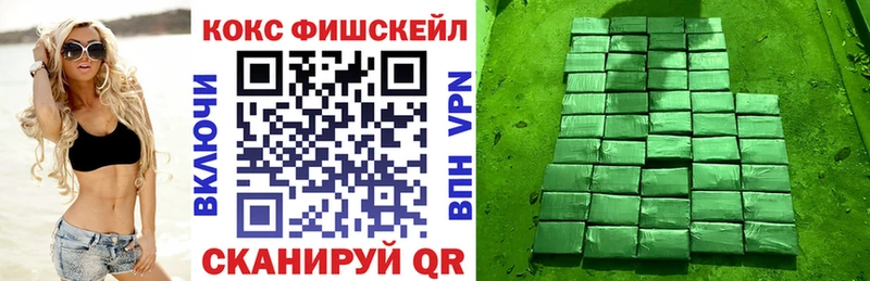 Cocaine Колумбийский Ладушкин