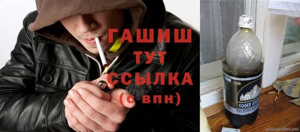 MDMA Баксан