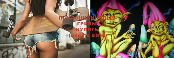 MDMA Баксан