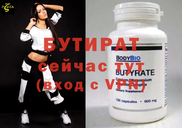 хмурый Балахна