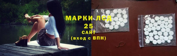 бутират Балабаново