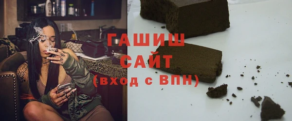mdpv Армянск