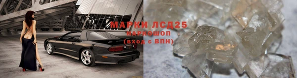 хмурый Балахна