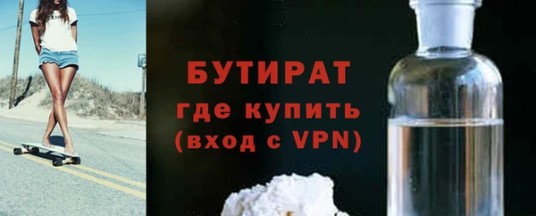 хмурый Балахна