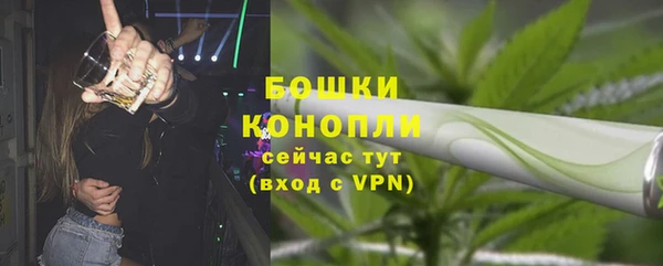 MDMA Баксан