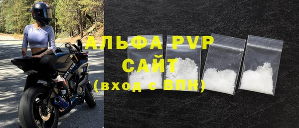 хмурый Балахна