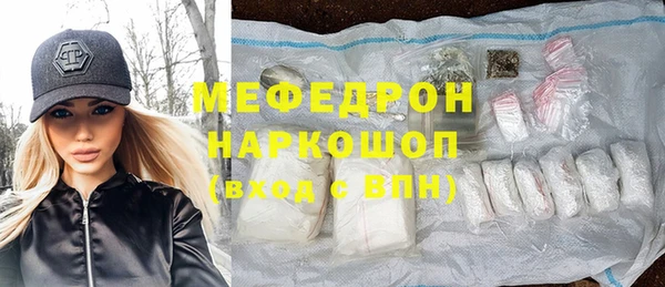 хмурый Балахна