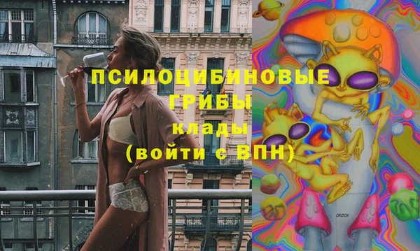 MDMA Баксан