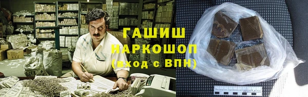 MDMA Баксан