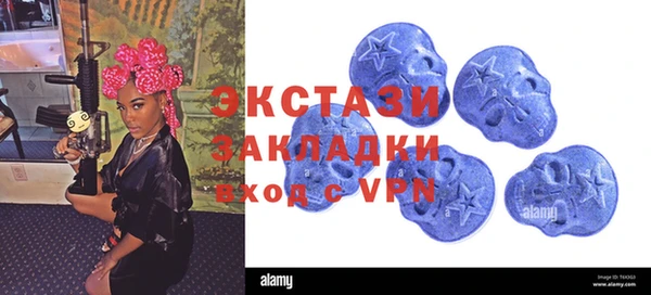 хмурый Балахна