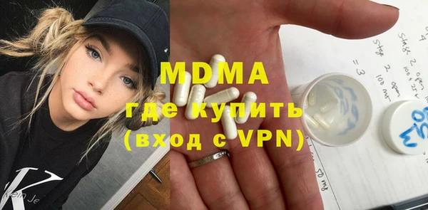 хмурый Балахна