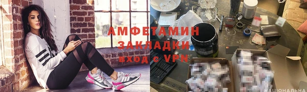хмурый Балахна