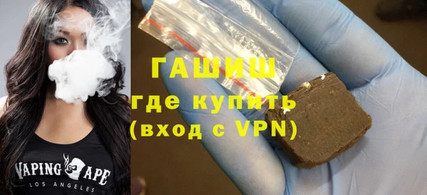 хмурый Балахна